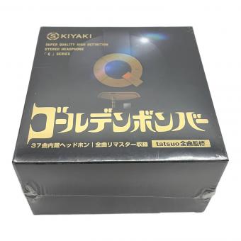 SKIYAKI (スキヤキ) ゴールデンボンバー楽曲内蔵ヘッドホン「Q」 SK-001