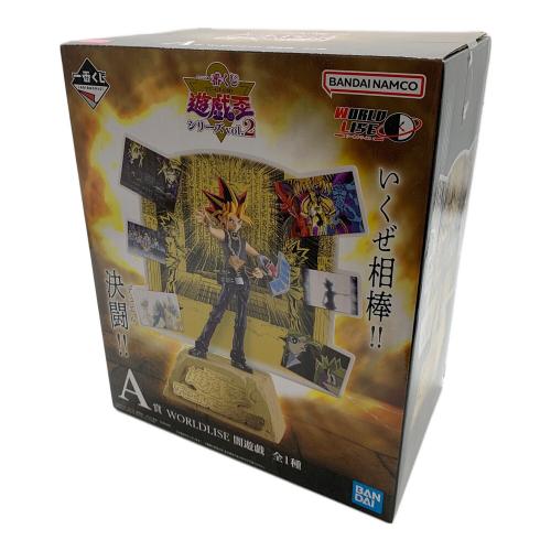 遊☆戯☆王 (ユウギオウ) 一番くじ 遊戯王 シリーズ vol.2 A賞 WORLDLISE 闇遊戯 フィギュア