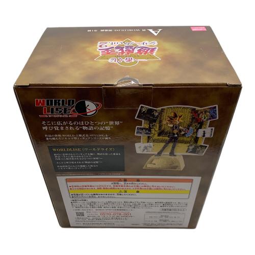 遊☆戯☆王 (ユウギオウ) 一番くじ 遊戯王 シリーズ vol.2 A賞 WORLDLISE 闇遊戯 フィギュア