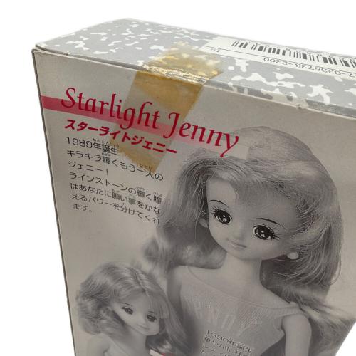 タカラ ジェニーズクラブ プリンセスジェニー 人形