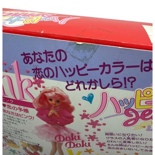 タカラ 恋するジェニー 恋のカラーおまじない ピンク 人形