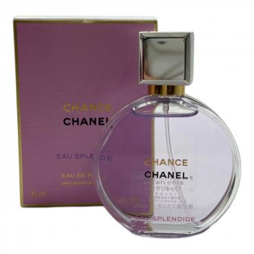 ブランド：CHANEL｜在庫：あり】商品一覧｜中古・リサイクルショップの