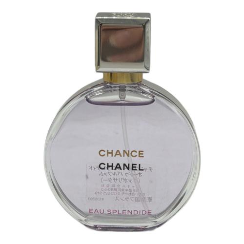 CHANEL (シャネル) オードパルファム 35ml チャンス オー スプランディド