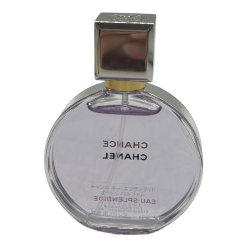 CHANEL (シャネル) オードパルファム 35ml チャンス オー スプランディド