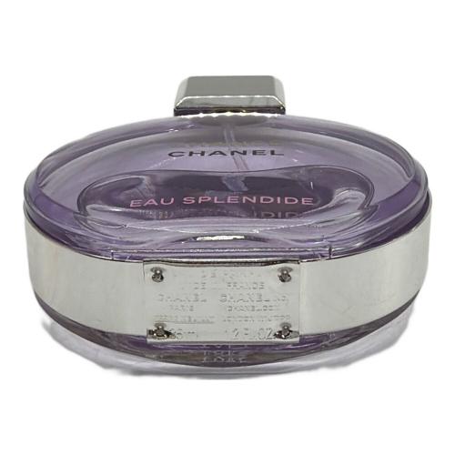 CHANEL (シャネル) オードパルファム 35ml チャンス オー スプランディド
