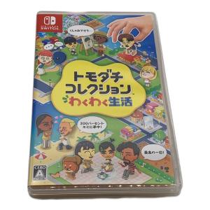 Nintendo (ニンテンドー) トモダチコレクション わくわく生活 Nintendo Switch用ソフト CERO A (全年齢対象)