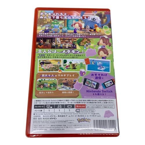 ポケモン ぽこ あ ポケモン Nintendo Switch2用ソフト CERO A (全年齢対象)