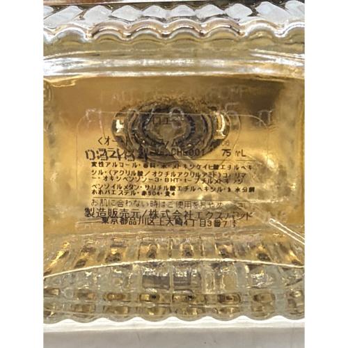 Chloe (クロエ) オードパルファム 75ml