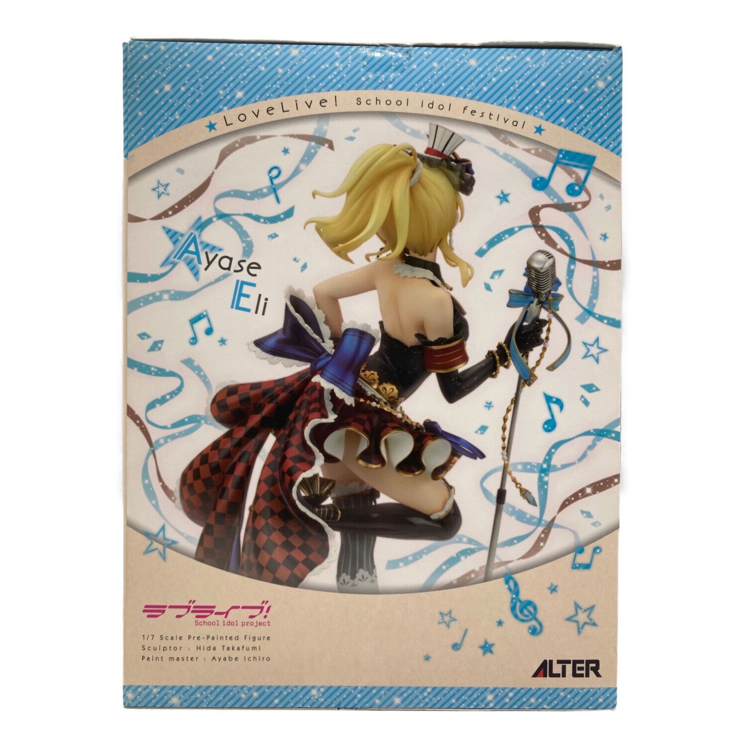 ALTER (アルター) フィギュア ラブライブ！スクールアイドル