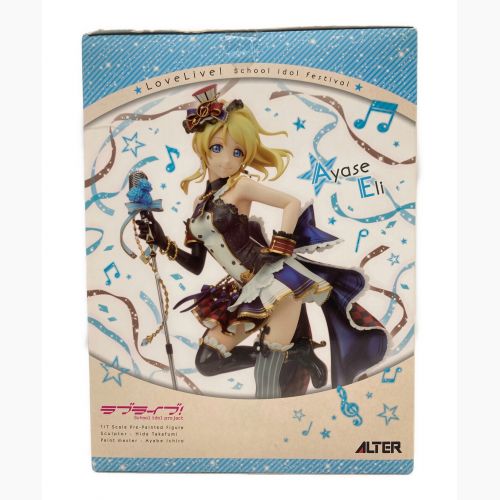 ALTER (アルター) フィギュア ラブライブ！スクールアイドルフェスティバル 絢瀬絵里 1/7 完成品フィギュア[アルター] 駒瀬 絵里