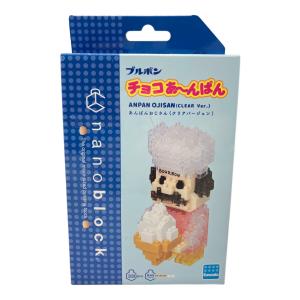 kawada (カワダ) チョコあ～んぱん ナノブロック