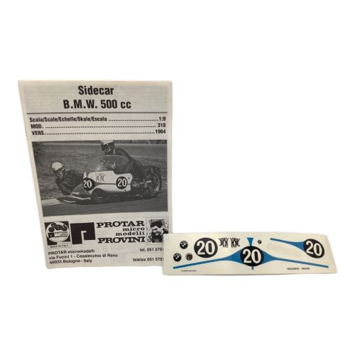 PROTER プラモデル BMW 500cc PROVINS 1/9