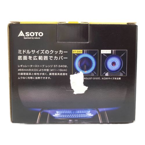 SOTO (新富士バーナー) レギュレーターストーブ PSLPGマーク有 ST-340 使用燃料【CB缶】