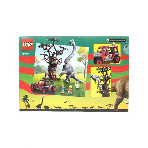 LEGO (レゴ) レゴブロック ブラキオサウルスの森 76960