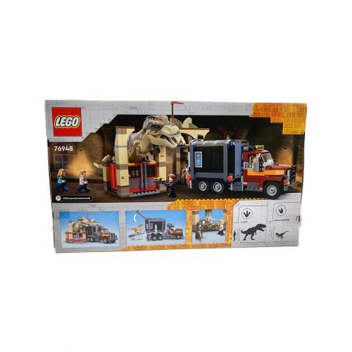 LEGO (レゴ) レゴブロック T-レックスとアトロキラプトルの大脱走