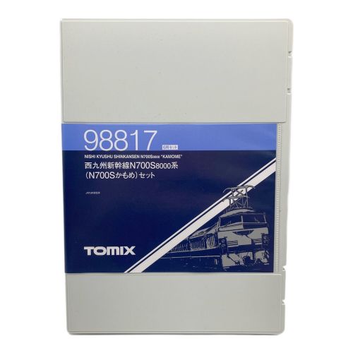 TOMIX (トミックス) Nゲージ 西九州新幹線N700S 8000系（N700Sかもめ）セット 動作確認済み 98817