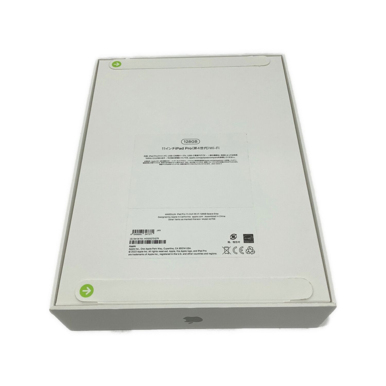 Apple (アップル) 11インチiPad Pro(第4世代) MNXD3J/A Wi-Fiモデル ...