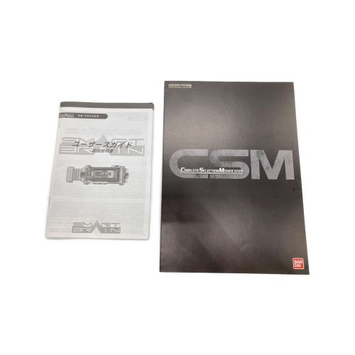 BANDAI (バンダイ) 仮面ライダー ファイズギア CSM