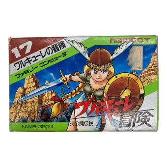 ナムコ ファミコン用ソフト ワルキューレの冒険 時の鍵伝説