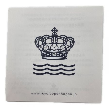 ROYAL COPENHAGEN (ロイヤル・コペンハーゲン) マグカップ ブルーライン 2Pセット