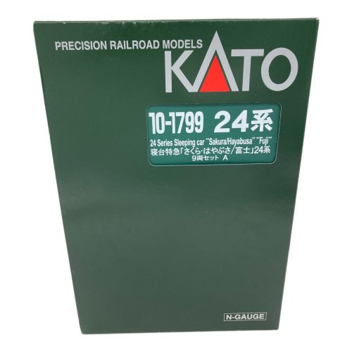 KATO (カトー) Nゲージ 寝台特急「さくら・はやぶさ／富士」 24系 9両セット 動作確認済み 10-1799