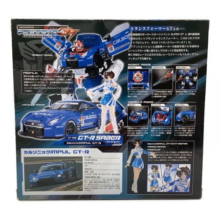 TAKARA TOMY (タカラトミー) トランスフォーマー GT-Rセイバー カルソニックIMPUL GT-R