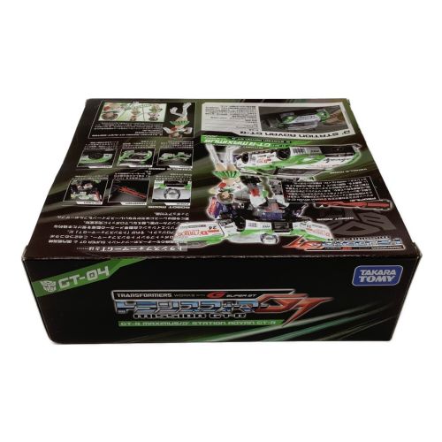 TAKARA TOMY (タカラトミー) トランスフォーマー mission GT-R GT-R マキシマス GT-04