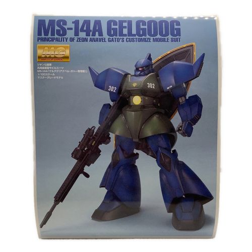 BANDAI (バンダイ) ガンプラ MS-14Aゲルググ アナベル・ガトー専用機 MG 1/100