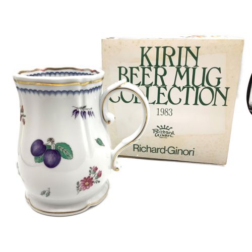 KIRIN (キリン) ビアマグ RICHARD GINORI KIRIN BERR MUG COLLECTION  1983年モデル｜トレファクONLINE