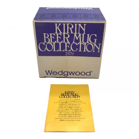 KIRIN (キリン) ビアマグ Wedgwood KIRIN BERR MUG COLLECTION 1979年モデル