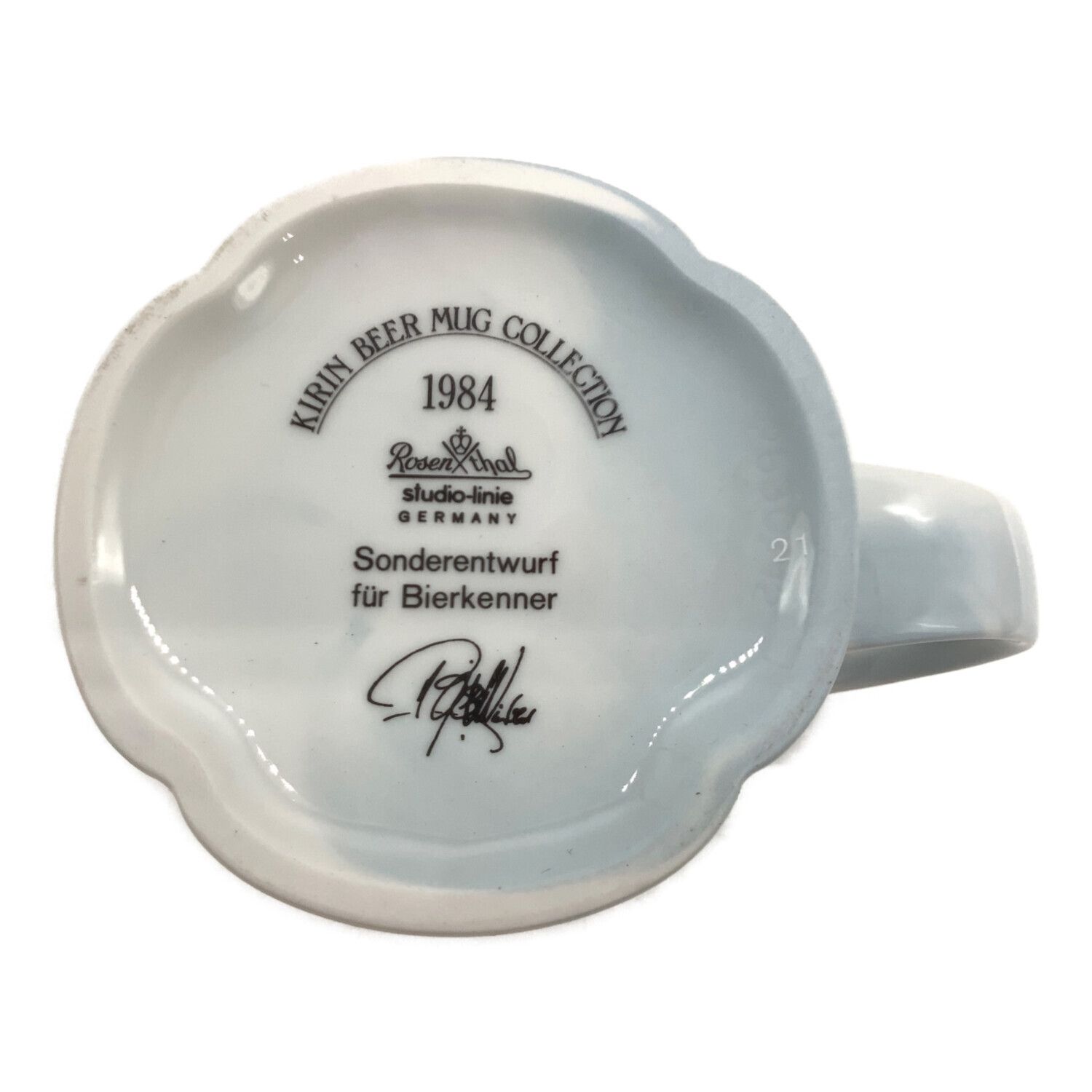 キリンビアマグコレクション KIRIN BEER MUG マイセン 2002年 キリンビアマグコレクション KIRIN BEER MUG マイセン 2002年