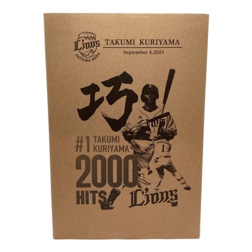 西武ライオンズ  栗山巧選手通算2000安打記念可動式フィギュア