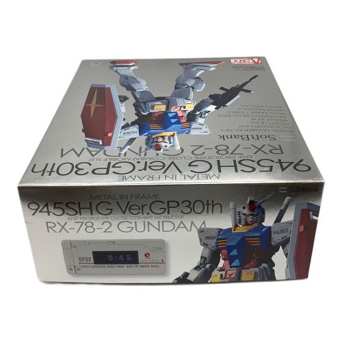 BANDAI (バンダイ) ガンプラ RX-78-2 ガンダム メタルインフレーム GP30th 945SH G Ver. 1/100