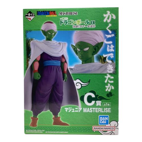 フィギュア 一番くじ ドラゴンボールEX 激闘天下一武道会 C賞 マジュニア MASTERLISE