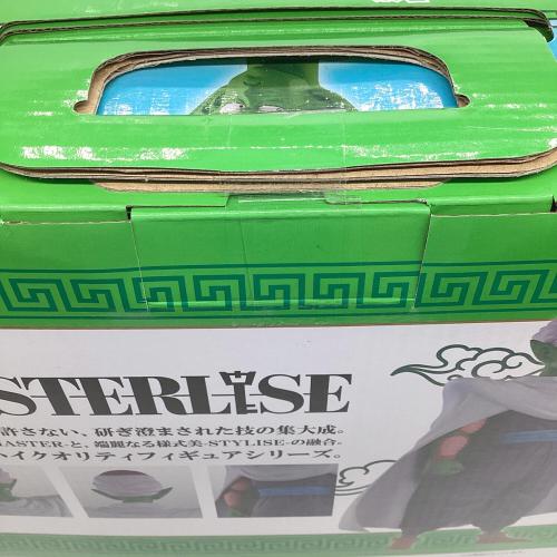 フィギュア 一番くじ ドラゴンボールEX 激闘天下一武道会 C賞 マジュニア MASTERLISE