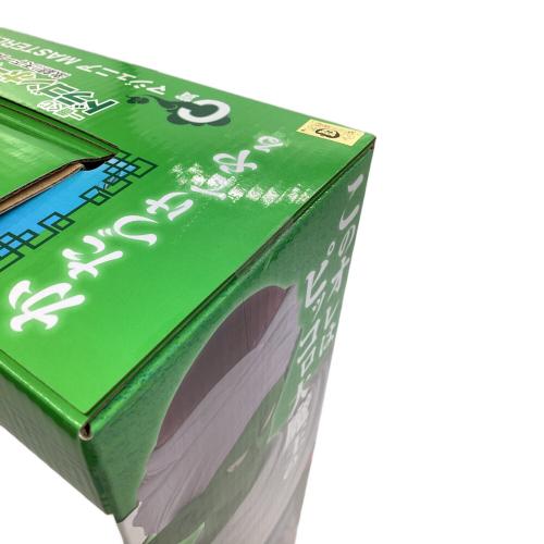 フィギュア 一番くじ ドラゴンボールEX 激闘天下一武道会 C賞 マジュニア MASTERLISE