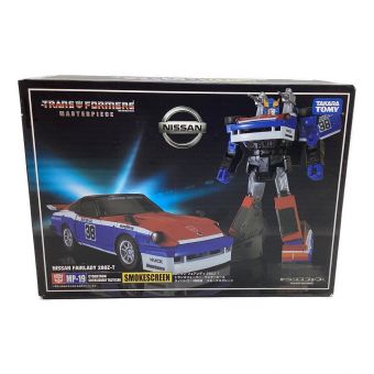 TAKARA TOMY (タカラトミー) フィギュア トランスフォーマー マスターピース MP-19 スモークスクリーン