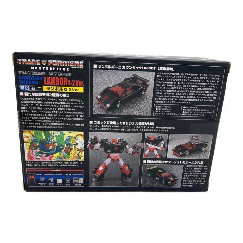 TAKARA TOMY (タカラトミー) フィギュア トランスフォーマー MP-12B ランボル G2バージョン