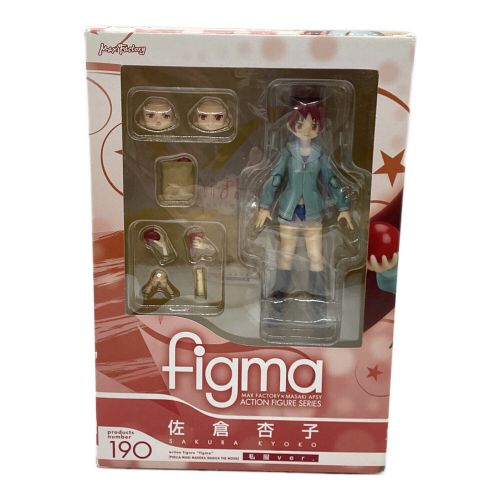 フィギュア ※箱イタミ有 figma 劇場版 魔法少女まどか☆マギカ 佐倉杏子 私服ver.