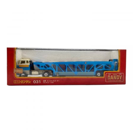 TOMY (トミー) トミカ ダンディ031 1/60スケール 日野 カートランスポーター｜トレファクONLINE