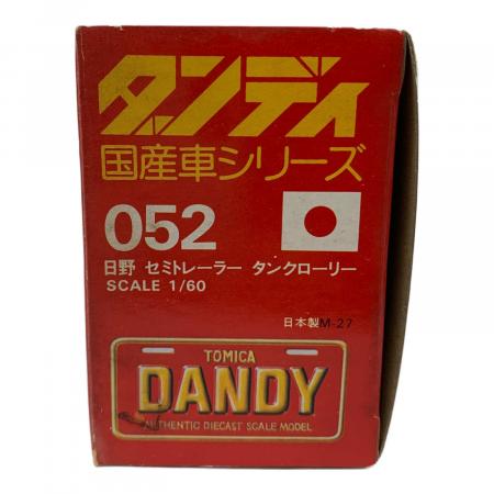 TOMY (トミー) トミカ ダンディ052 1/60スケール 日野セミトレーラー