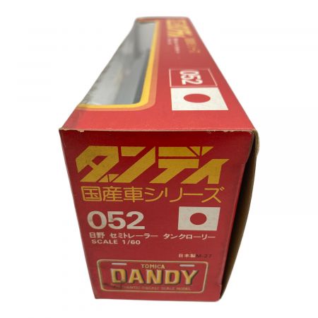 TOMY (トミー) トミカ ダンディ052 1/60スケール 日野セミトレーラー