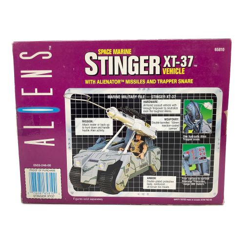 SPACE MARINE フィギュア ALIENS STINGER XT-37 VEHICLE