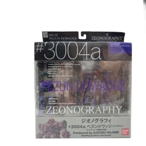 BANDAI (バンダイ) ＃3004a ペズンドワッジ〔リックドム〕 機動戦士ガンダム ZEONOGRAPHY