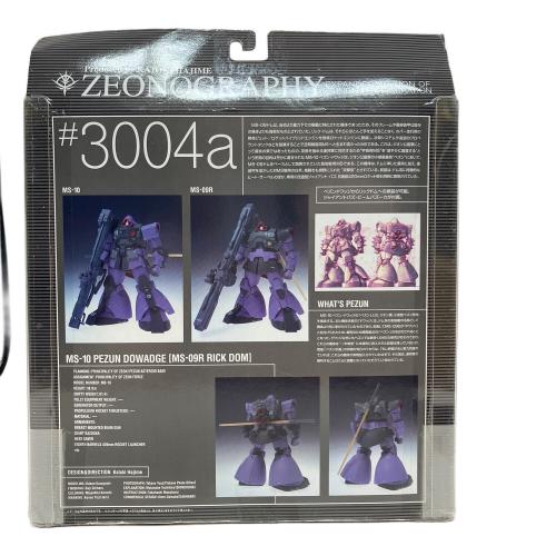 BANDAI (バンダイ) ＃3004a ペズンドワッジ〔リックドム〕 機動戦士ガンダム ZEONOGRAPHY