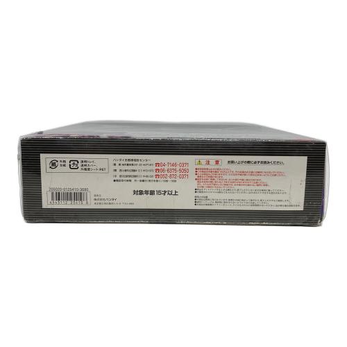 BANDAI (バンダイ) ＃3004a ペズンドワッジ〔リックドム〕 機動戦士ガンダム ZEONOGRAPHY