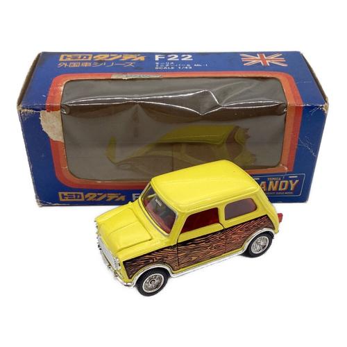 TOMY (トミー) トミカ 箱ダメージ有 ダンディー Ｆ22 モーリスミニクーパーＳ MK-1