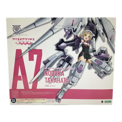 KOTOBUKIYA (コトブキヤ) プラモデル 高幡 のどか メガミデバイス × アリス・ギア・アイギス Expansion
