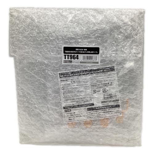 KOTOBUKIYA (コトブキヤ) プラモデル 高幡 のどか メガミデバイス × アリス・ギア・アイギス Expansion