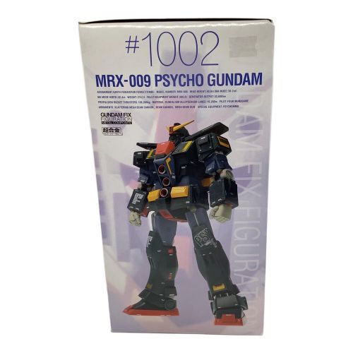 BANDAI (バンダイ) GUNDAM FIX FIGURATION METAL COMPOSITE #1002 サイコ・ガンダム